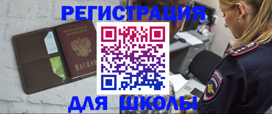 пропишу в квартире в Питкяранте