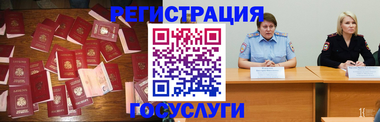 пропишу в квартире в Питкяранте